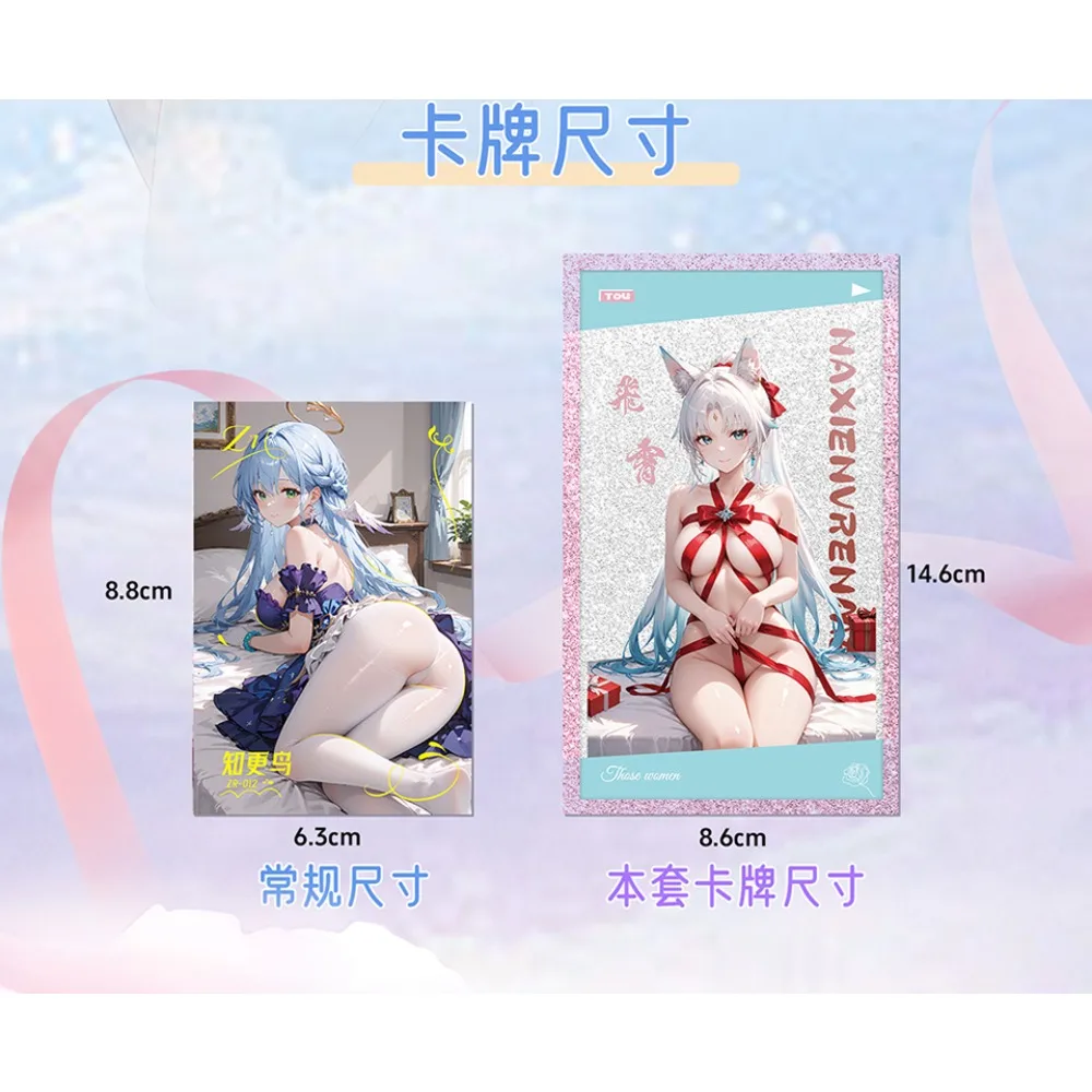 Those Women Collection Card For Children Goddess Story Kamisato Ayaka Raiden Shogun Cute Anime Girl Limited Game Card Kids Gifts