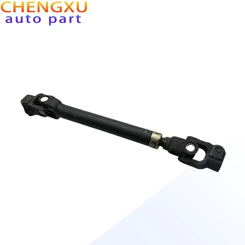 

56400C5000 Intermediate Steering Shaft of The Car Transmission System Is Suitable for Modern Kia Vehicles.56400-C5000
