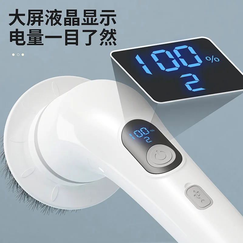 Electric Cleaning Brush Multifunctional Long Handle Mop Fish Tank Scrubber Home Extendable Pole Kitchen Bathroom Cleaning Tool