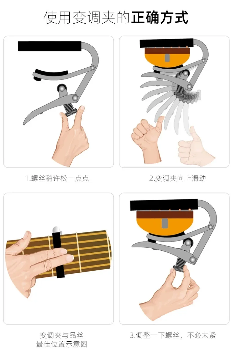 Guitar Capo Special  Steel String Guitar Fits Most Acoustics and Electrics Capo for Steel String Guitar image 2