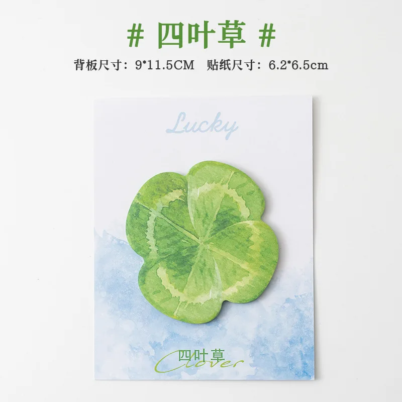 クリエイティブなリーフ付箋、小さくて新鮮な形、n 回貼り付けられた付箋の装飾、メモ ステッカー、メッセージ ステッカー