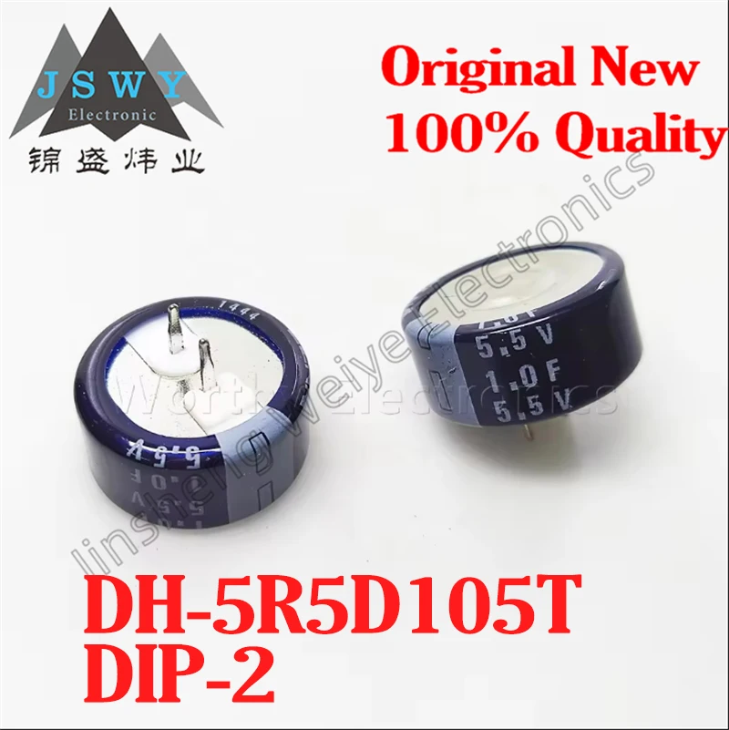 

(1/5 PCS) DH-5R5D105T DIP-2 Type C 5.5V 1.0F Supercapacitor Brand new, original stock, fast shipping
