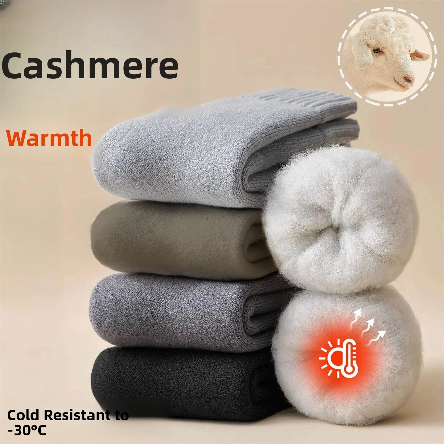 

Мужские зимние утепленные носки-трубы с начесом, теплые, для защиты от холода, осенне-зимние, для катания на лыжах, нескользящие, влагопоглощающие, дышащие