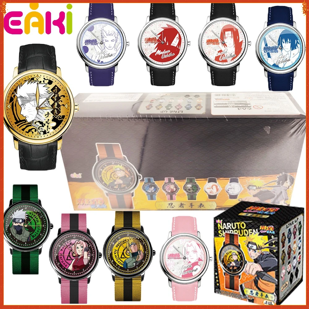 الأصلي ايكي ناروتو شيبودن ساعة سلسلة صندوق أعمى الإبداعية شخصية الكرتون بسيط الديكور نموذج الملحقات متعة الهدايا