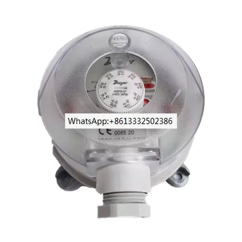 DPS400A 200A 1000A 2500A air gas differential pressure switch