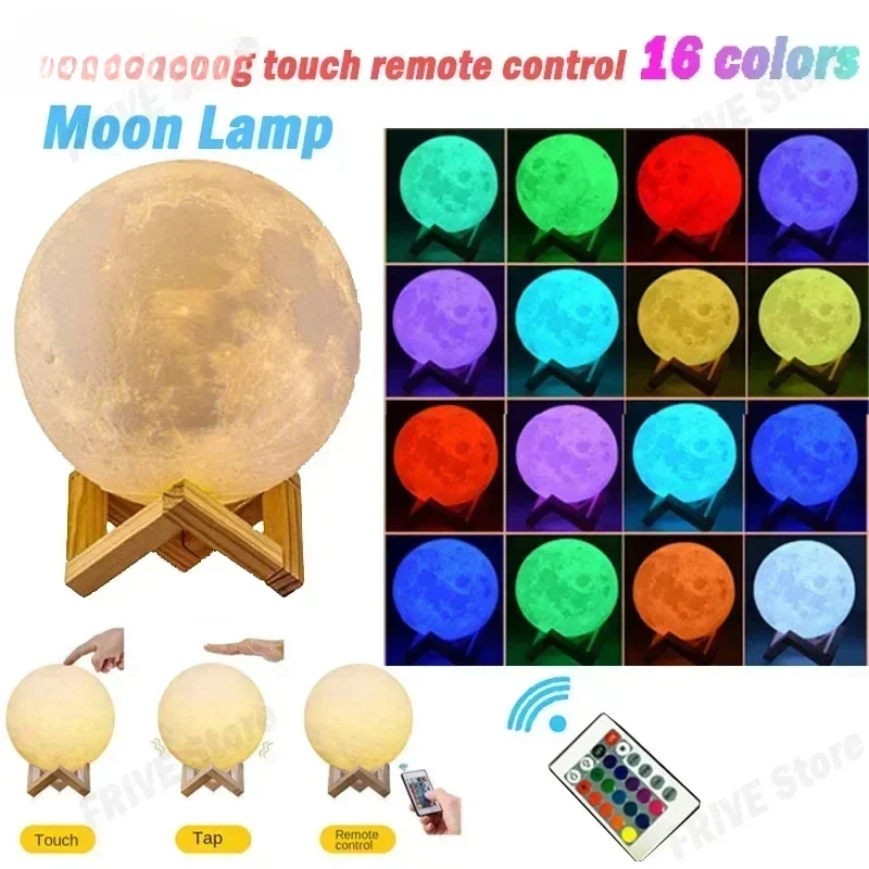 LED Creative Touch Remote Control Switch Moon Lamp 16 Colors Rechargeable Touch Night Light Children\'s Night Light Birthday Gift