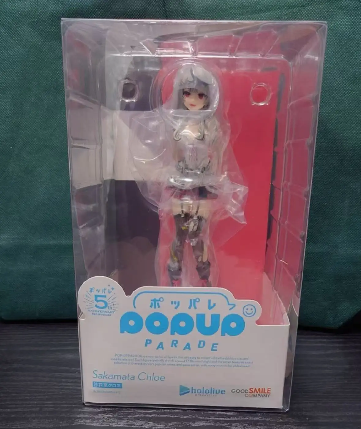 

Original GSC PUP Hololive Sakamata Chloe Animation Figure Model Toy Ornament
