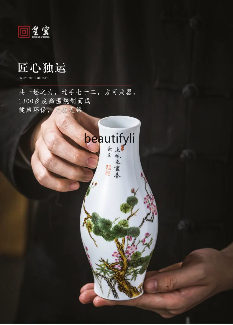 المينا زهر البرقوق الصنوبر نمط فرع النمط الصيني الرجعية زخرفة المنزل الكلاسيكي #4