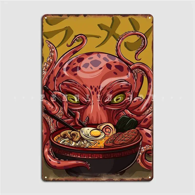 Ramen Poster Metal Plaque Wall Decor Club Bar Classic Club Home Tin Sign Poster