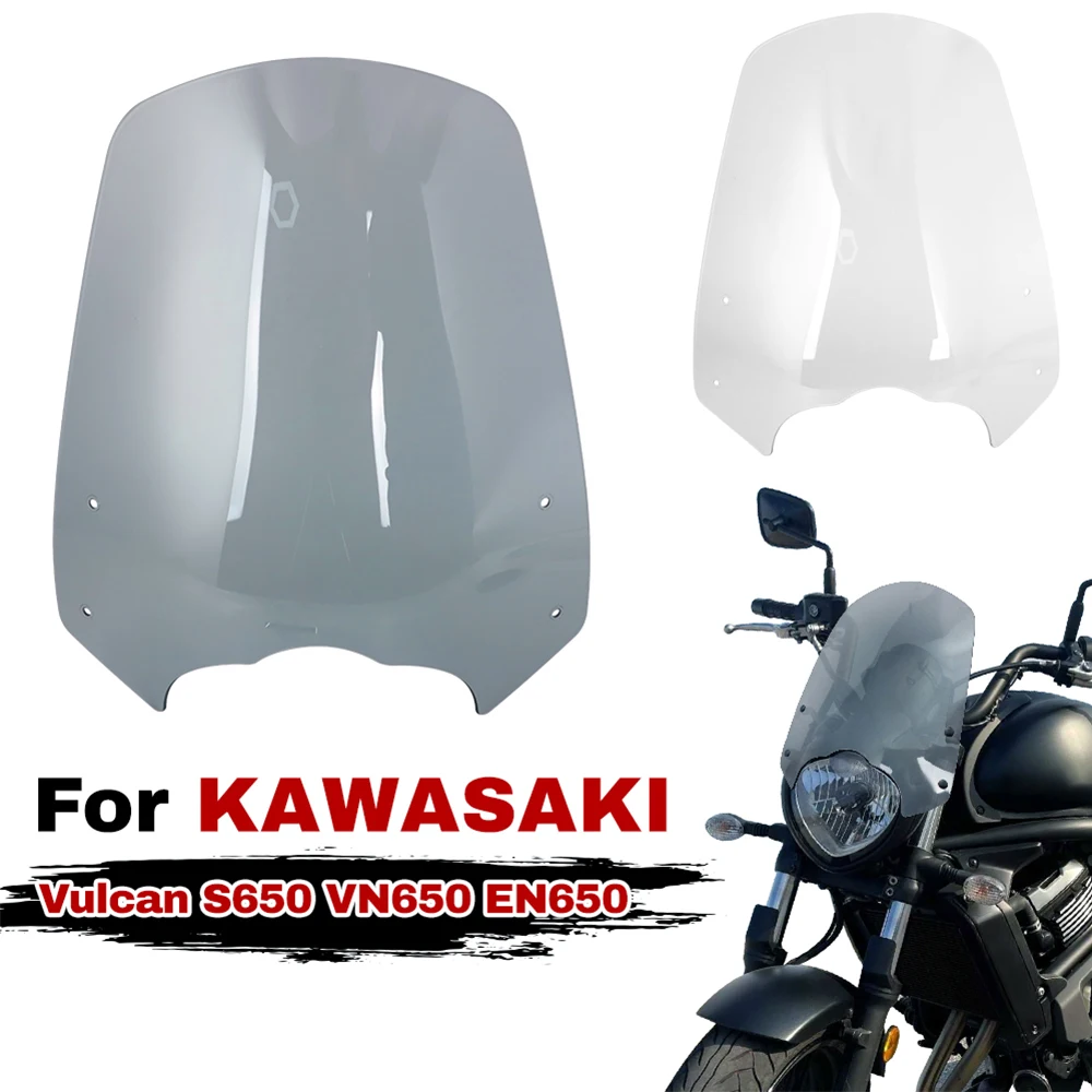 

Ветровое стекло для Kawasaki Vulcan S 650 EN650 VN 650 2015-2024 2023, ветровое стекло мотоцикла, ветровое стекло, ветровой дефлектор, экран, кронштейн