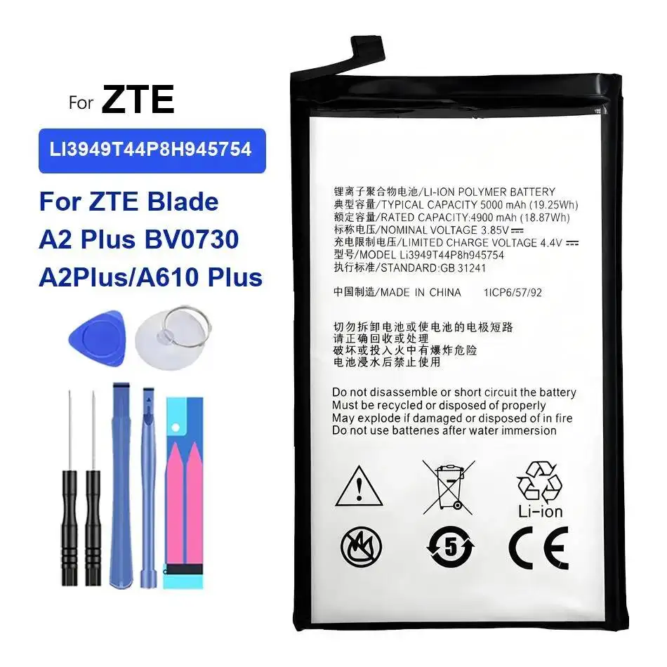 5000mAh Bateria do telefonu ZTE Blade A2 Plus BV0730 A2Plus Blade A610 Plus LI3949T44P8H945754, wysoka pojemność