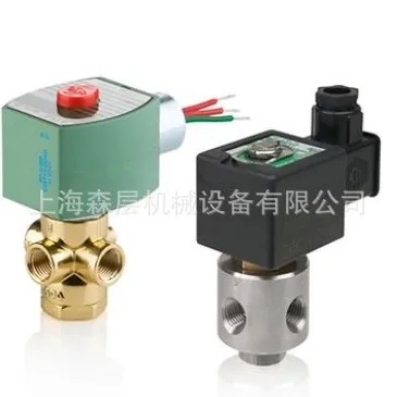 2025 Asco Solenoid …