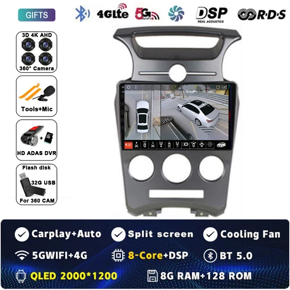 Android 15 Carplay Auto Voor Kia carens 2006 2007 2008 2009-2012 2 Din Auto Multimedia Stereo Speler GPS navigatie Wifi FM Systeem