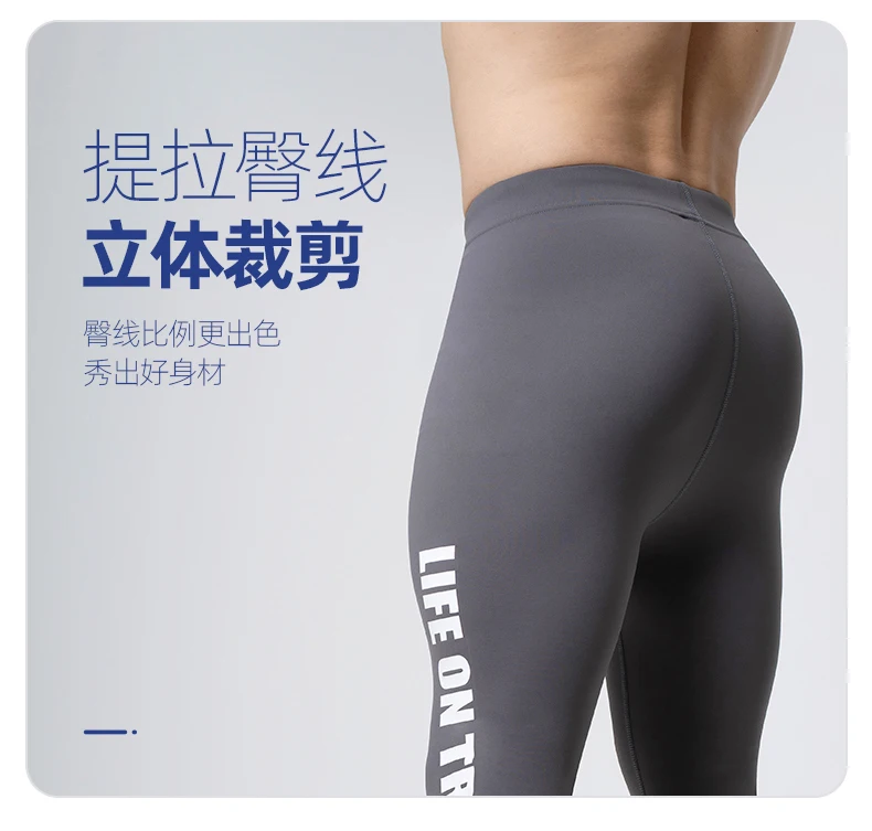 Autumn Winer Velvet Men's Tight Fitness Running Pants Leggings Plus Size Training Joggers Sweat Trousers