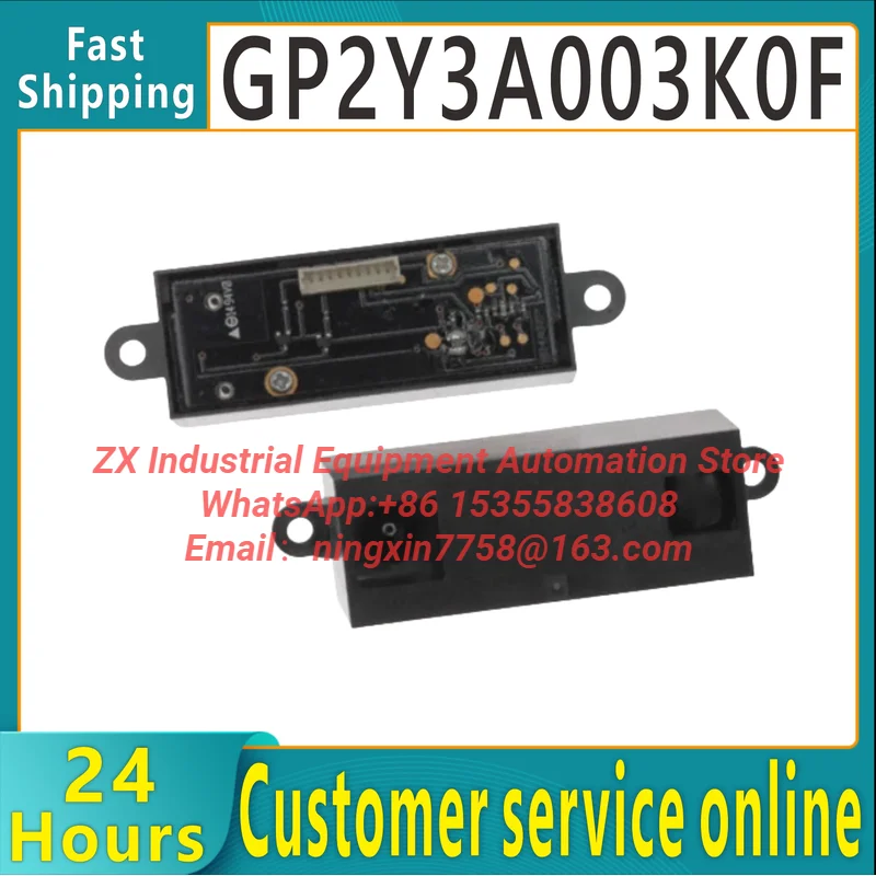 New original module infrared distance sensor GP2Y3A003K0F 2Y3A003 F 40-300cm
