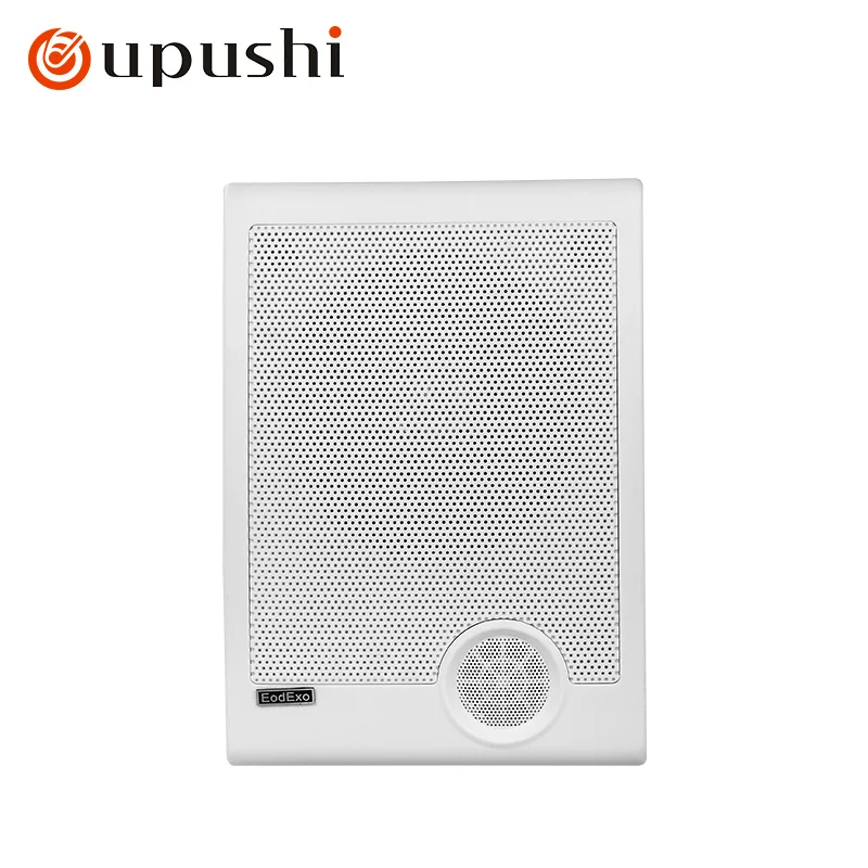 Oupushi background music wall mounted sound system wall mounted speaker with amplifier public broadcasting speaker
