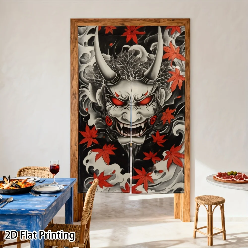 Japanese Noren Demon Mask Print No-Drill Curtain Easy Clean Machine Washable for Kitchen Cabinet Closet Door Decor