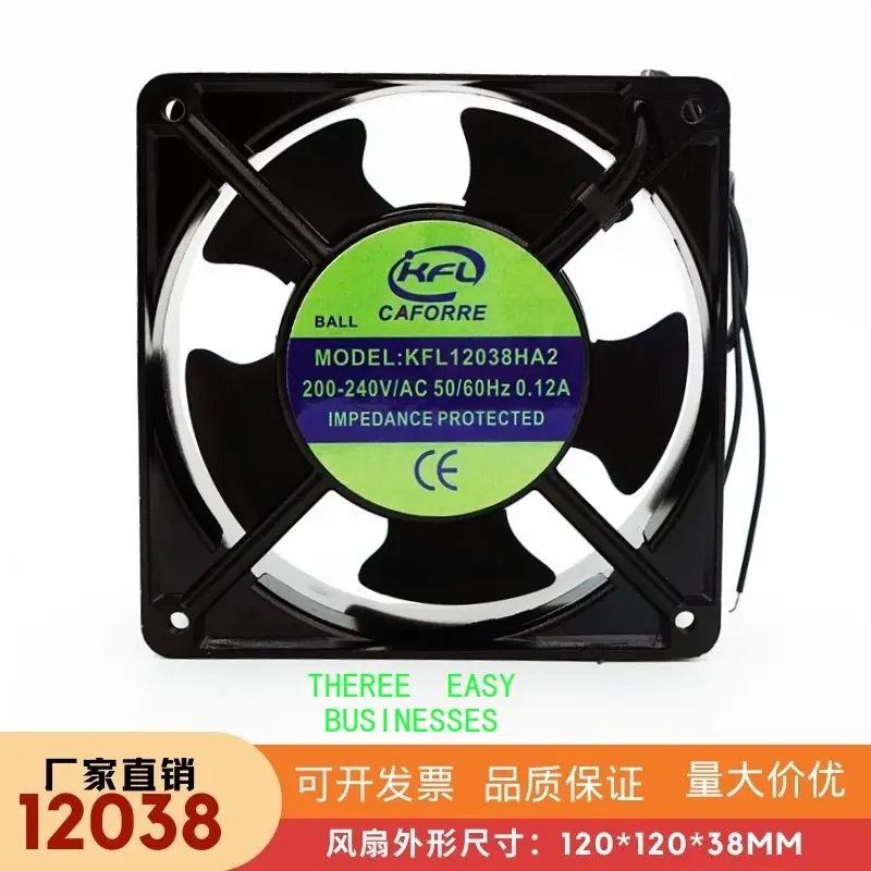 

Axial flow fan K F L12038HA2 220V 12CM 12038 Chassis cooling fan