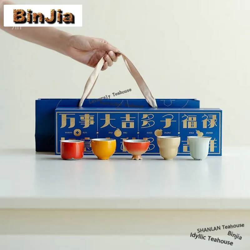 Biomimetic Autumn Fruit Ceramic Tea Cup Creative Heterocarpous Pomegranate Master Cup Tea Bowl Kung Fu Teaset Gift Box Set Craft