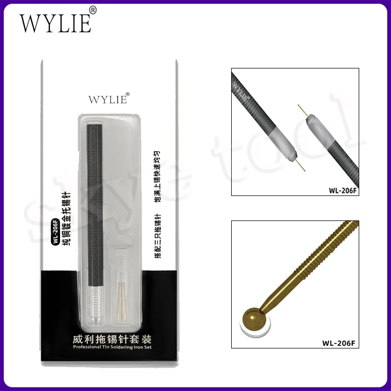 

WL-206F Оловянная игла, позолоченный разъем FPC, припой для реболлинга с 3 стержнями, набор сверхлегких держателей из углеродного волокна