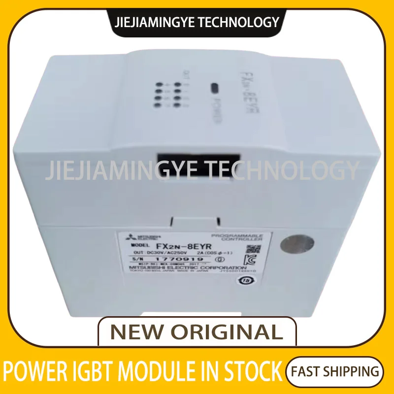 Brand new PLC Expansion FX2N-8EYR-ES/UL FX2N-16EX-ES/UL FX2N-16EYR-ES/UL