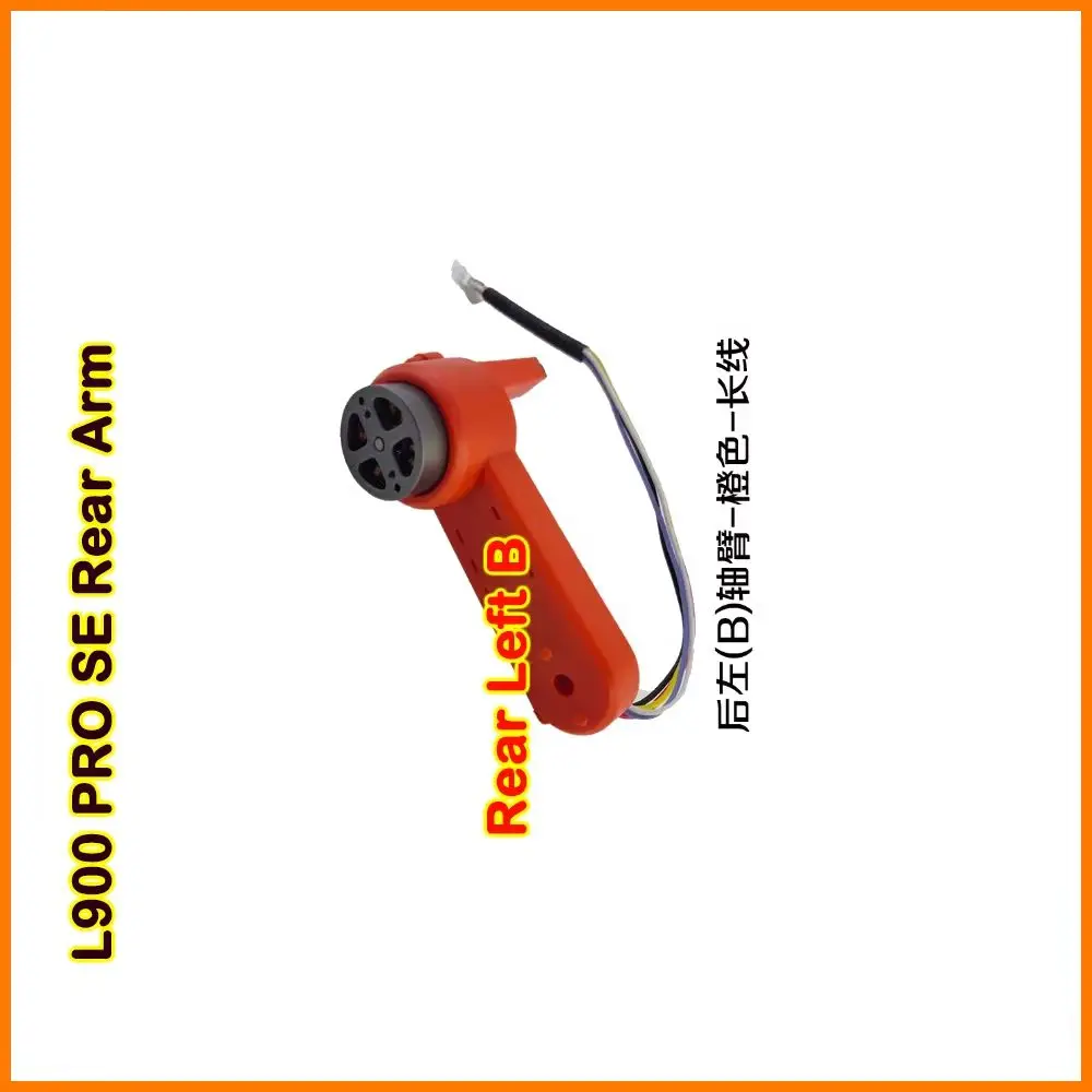 lyzrc-drone-l900-pro-se-peca-sobressalente-original-do-braco-do-motor-traseiro-esquerdo-b-traseiro-direito-um-braco-com-acessorio-de-peca-de-motor-sem-escova
