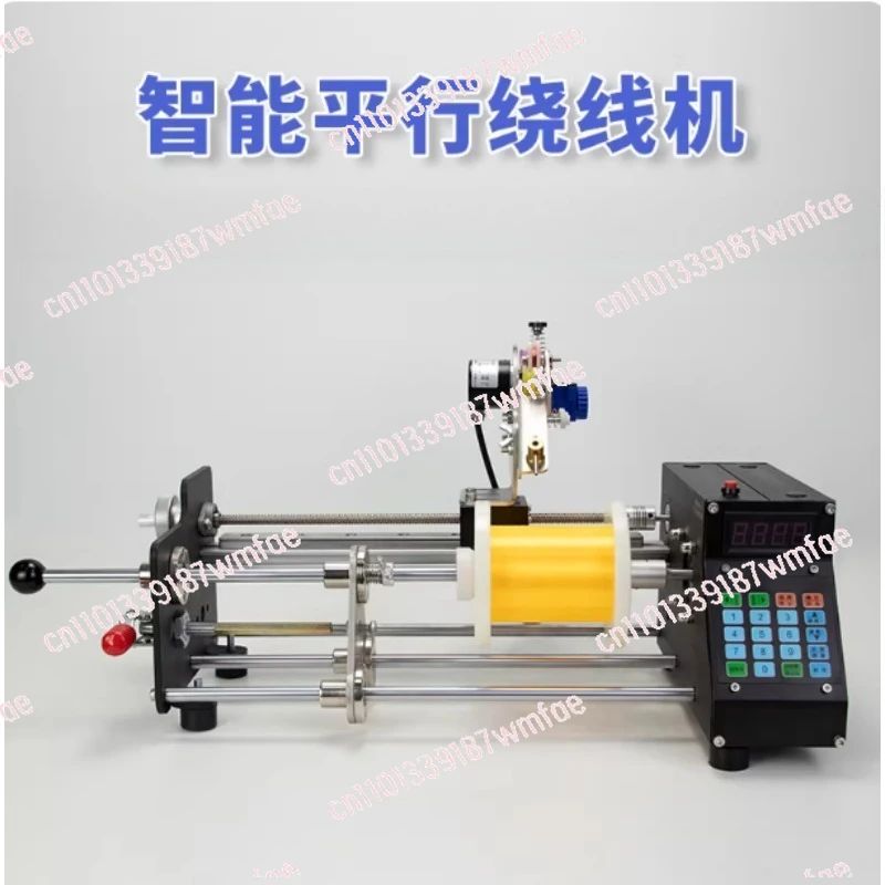 

Ultra High Speed Enameled Wire Parallel Winding Machine Small Precision Meter Counter Automatic Fish Coil Winding Equipment