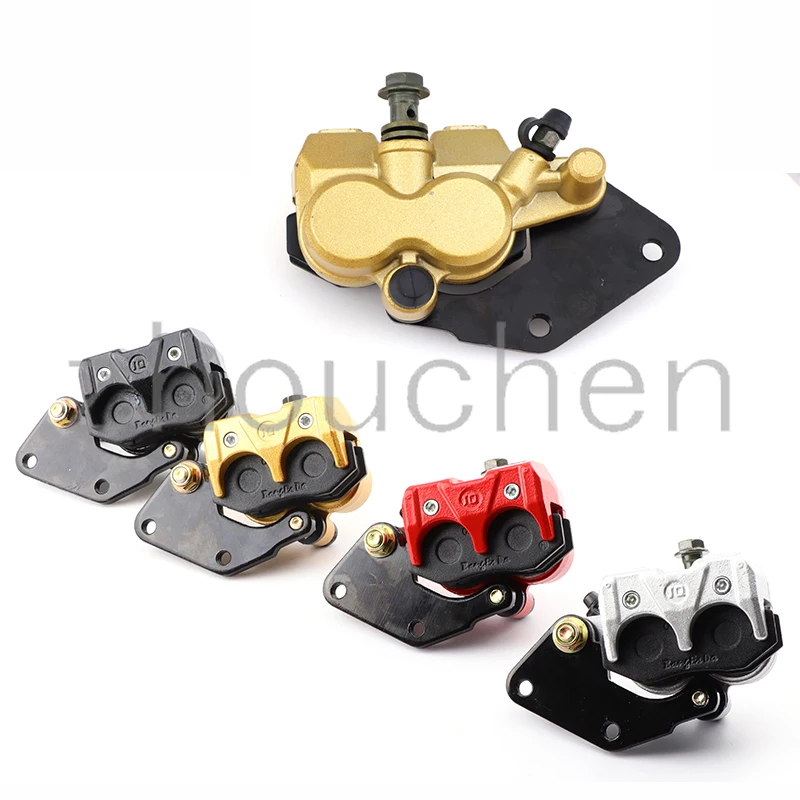 Brake calipers are suitable for various 50cc, 125cc, 150cc and 250cc gy6 qmb139 scooter motorcycle brake pumps with brake pads