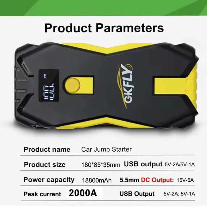 المحمولة 2000A الانتقال كاتب 18000mAh قوة البنك المحمولة بدء جهاز بطارية السيارة الداعم المغفل للغاز/الديزل 5L/3L