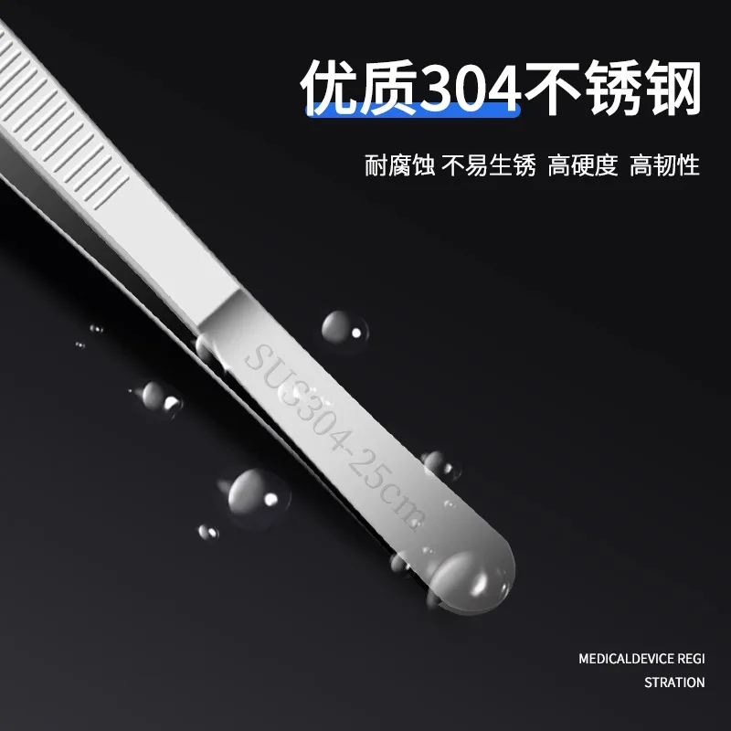 الفولاذ المقاوم للصدأ 304 ملقط الأنسجة جراحة طب العيون الطبي مستقيم منحني رئيس خلع الملابس الملقط La #2
