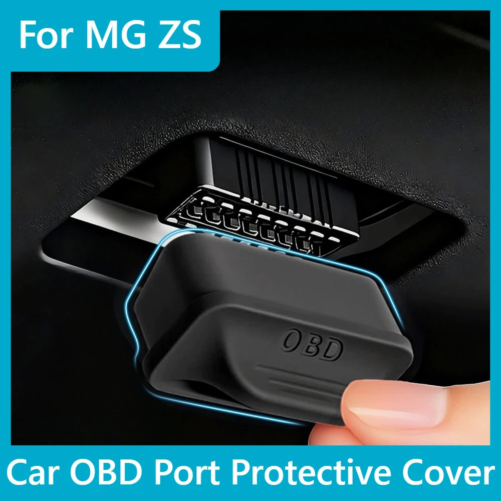 For MG ZS Car On-Board Diagnostics Port Silicone Protective Cover Dustproof Waterproof Anti-dirt Plug Car Interior Accessories