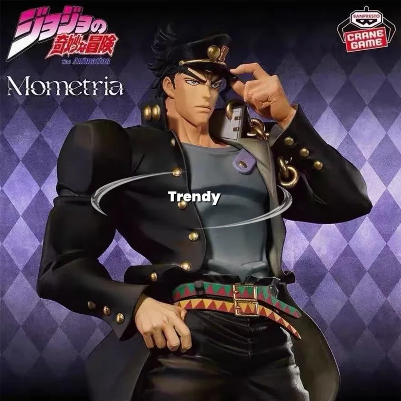

100% original stock JOJO's Bizarre Adventure Jotaro Kujo anime figures model toys