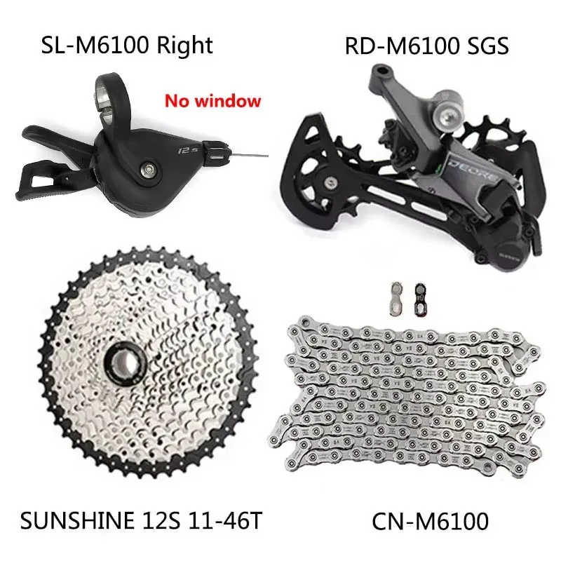 Variant: 12S-46T silver NW