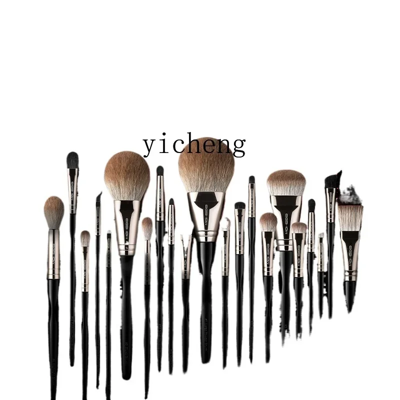 

XL set of brushes, makeup brushes 22 pcs, soft hair set, professional super soft makeup artist.