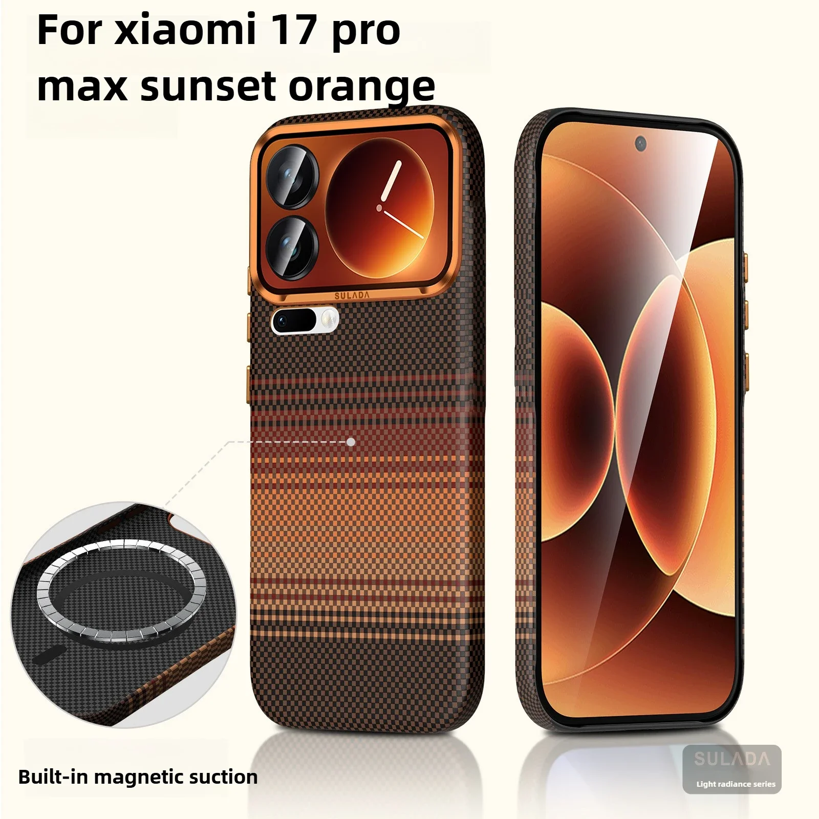 

Текстура углеродного волокна для Xiaomi 17 Чехол SULADA Ультратонкий защитный жесткий чехол с магнитным чехлом для Xiaomi 17 Pro Max 17 Pro