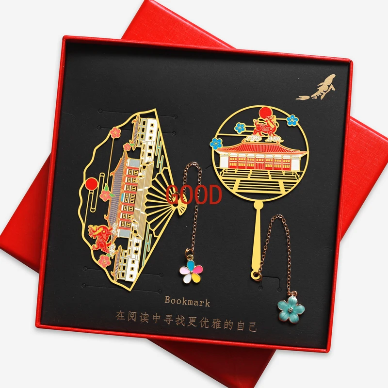 

Beijing Forbidden City metal bookmark merchandise souvenir gift box