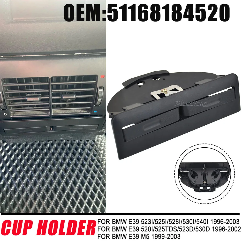 Rear Car Drink Holder Cup Holder For BMW E39 5-Series 1996 1997 1998 1999 2000 2001 2002 2003 51168184520