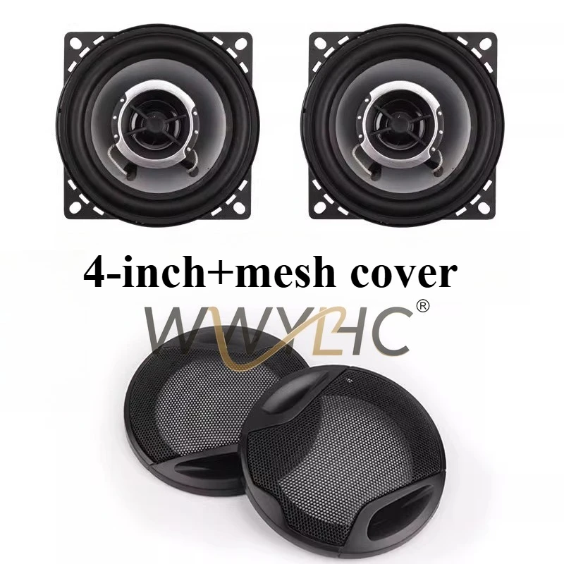 

Suitable for Car Speaker Audio Modification Set Coaxial Full Frequency 4， 5， 6 Inch 6.5 Inch High and Heavy Bass