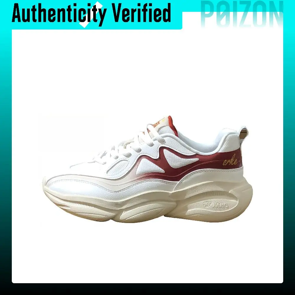 Erke Abrasion Resistant Lightweight Rebound Low top Sprint Running Shoes Men's White Red