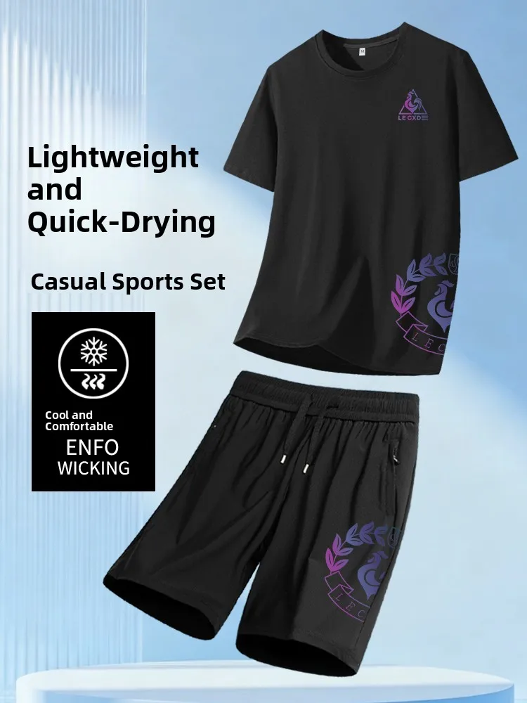 elegant-men's-ice-silk-quick-dry-short-sleeve-shorts-set-summer-new-style-casual-sportswear-knitted-fabric-nylon-spandex