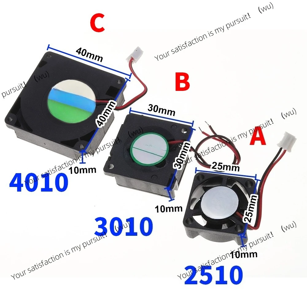 For Mini 2510 3010 4010 Brushless Fan DC 3/3.7/4.2/7.4/12V High Speed Brushless Cooling Fan