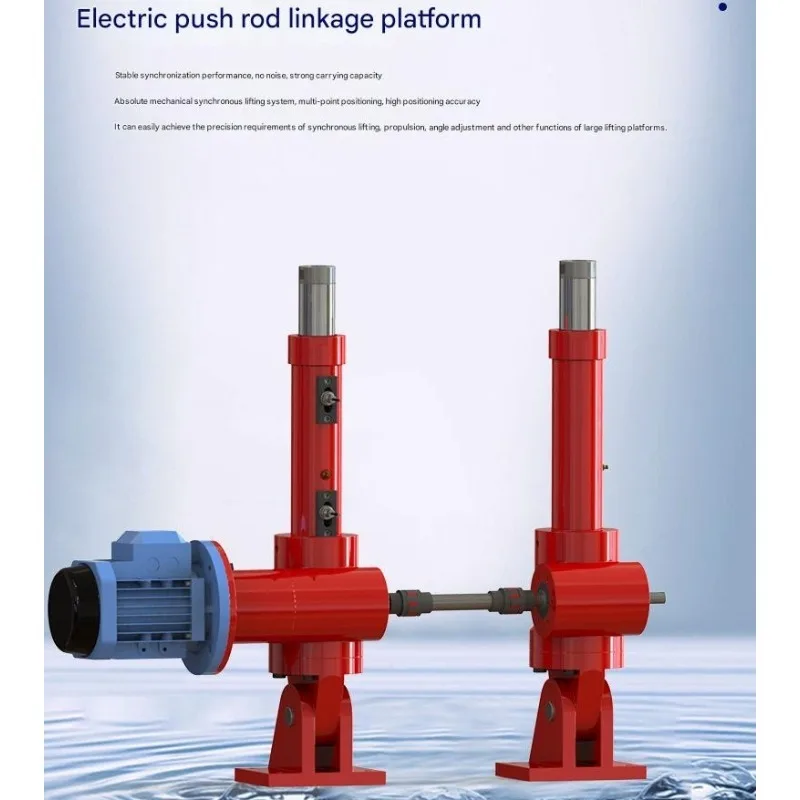 Haste micro elétrica |   Haste telescópica multitiro para controle de precisão |   Feito sob medida
