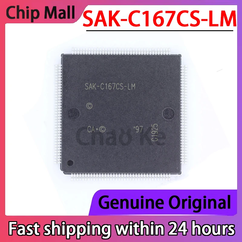 1PCS New Original SAK-C167CS-LM Package QFP144 Automotive Computer Board Vulnerable CPU