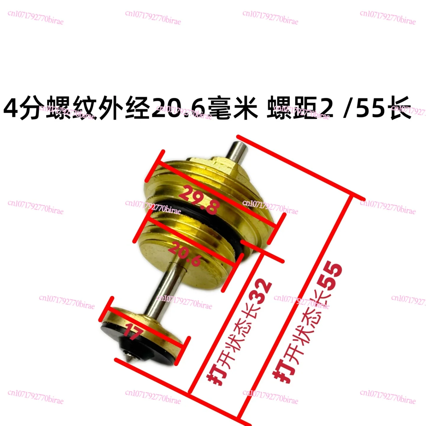 Geothermal Floor Heating Water Separator Automatic Pipe Collector Automatic Valve Core