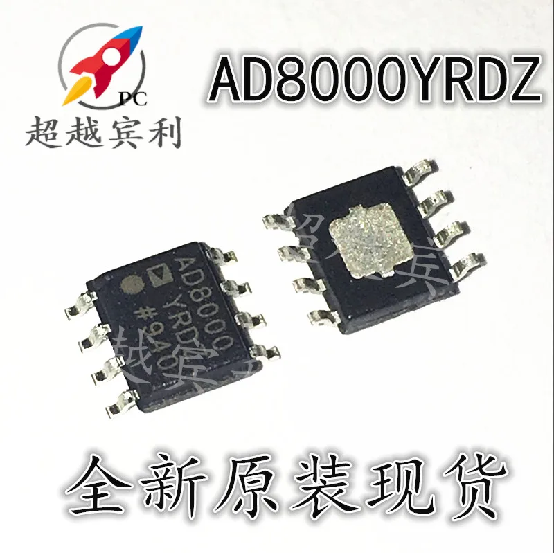 

10pcs original new AD8000YRD AD8000YRDZ SOP-8 AD8000 ultra high speed operational amplifier