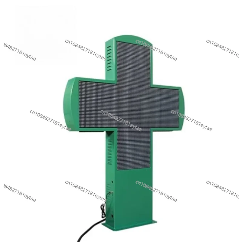 2 Sided RGB LED Pharmacy Cross Logo Light Wall Mount Illuminated