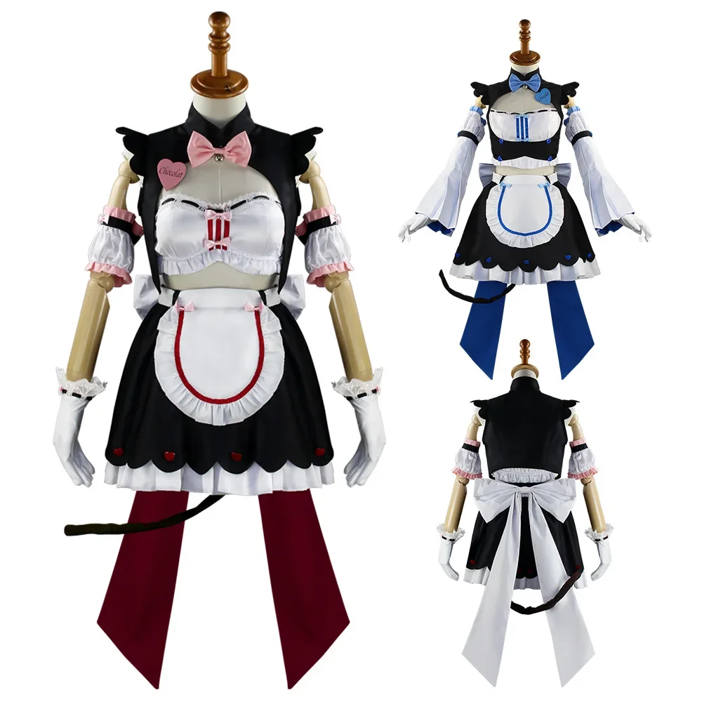 Chocolate Vanilla Race Cosplay Costume Lolita Dress Long Wig Outfits Cafe Maid Christmas Uniform Halloween Carnival Outfit