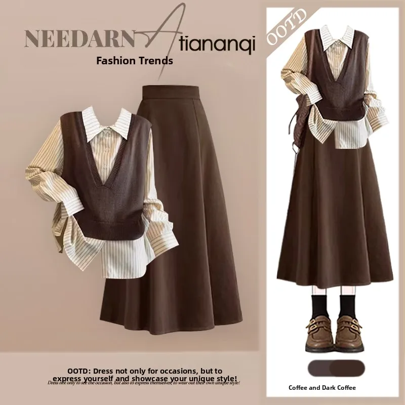 

Осенний корейский вязаный жилет в художественную полоску, многослойная утягивающая юбка, комплект из футболки, женская модная повседневная одежда