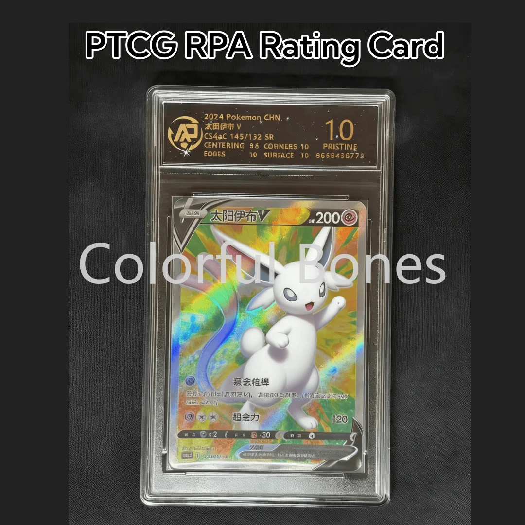 

Pokemon PTCG Аниме Персонаж R-P-A Рейтинг Карта Выпускная карта Eeveelution Umbreon Sylveon Leafeon Flareon Jolteon Glaceon Eevee