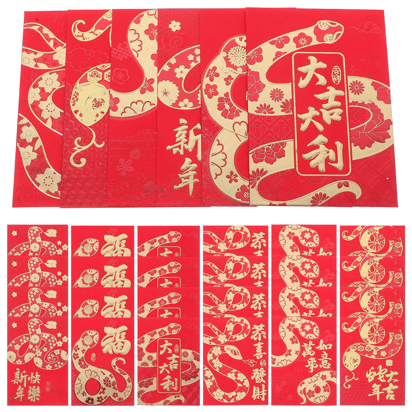 Wedding Envelopes - ซองอั่งเปา 48 ชิ้น ลายปีนักษัตรจีน ดีไซน์ลายพู่กันจีนสุดหรู ซองใส่เงินนำโชคสำหรับงานแต่งงาน